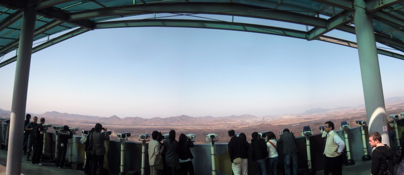 S. Korean Border City to Relocate Observatory Offering View of N. Korea