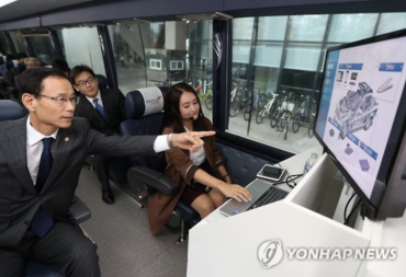Korean Government Shows Off New C-ITS Technology