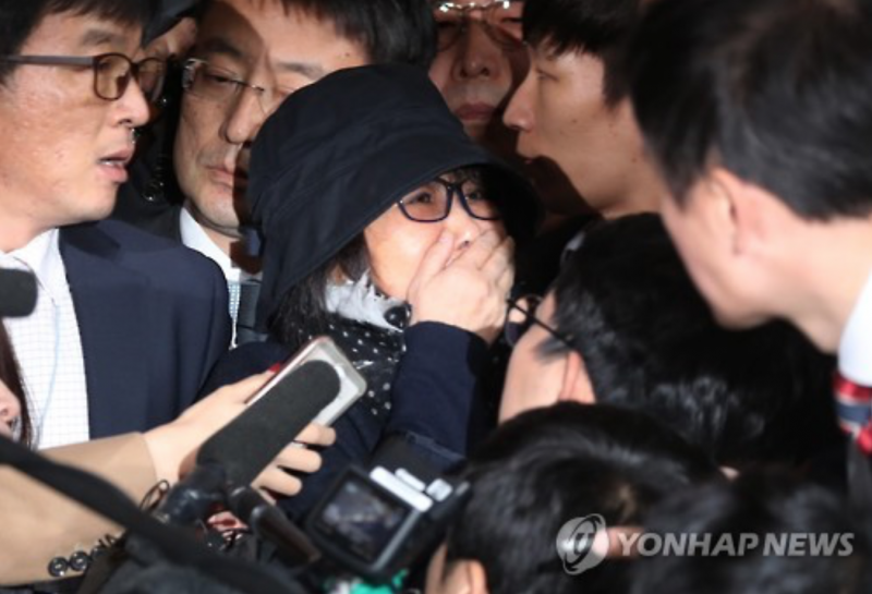 Prosecutors Place Choi Soon-Sil under Emergency Detention after Questioning