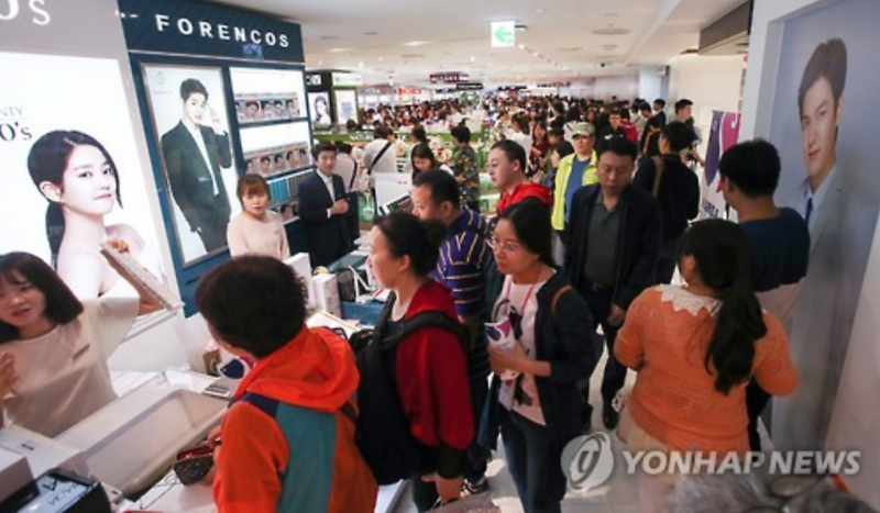 Duty-Free Stores Embrace Younger Chinese Customers