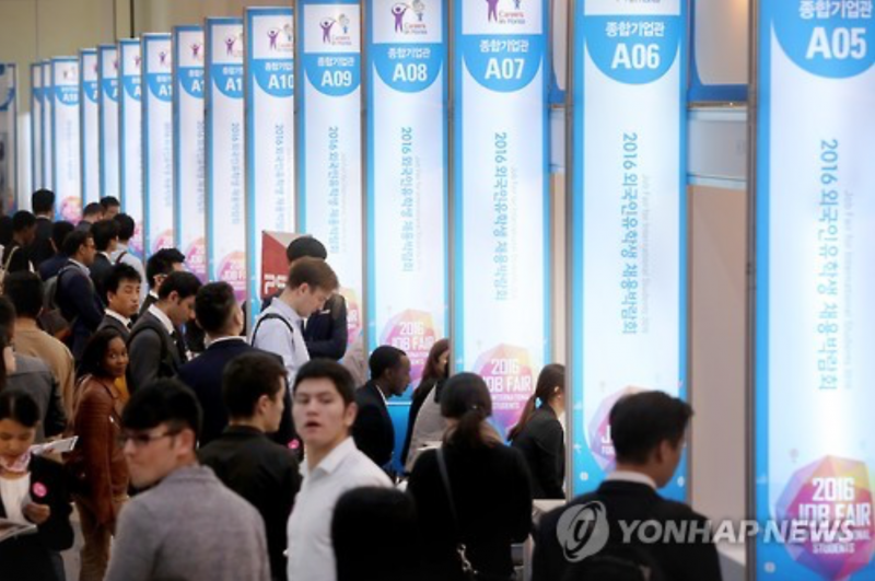No. of Foreign Students Studying in S. Korea Tops 120,000 in Sept.