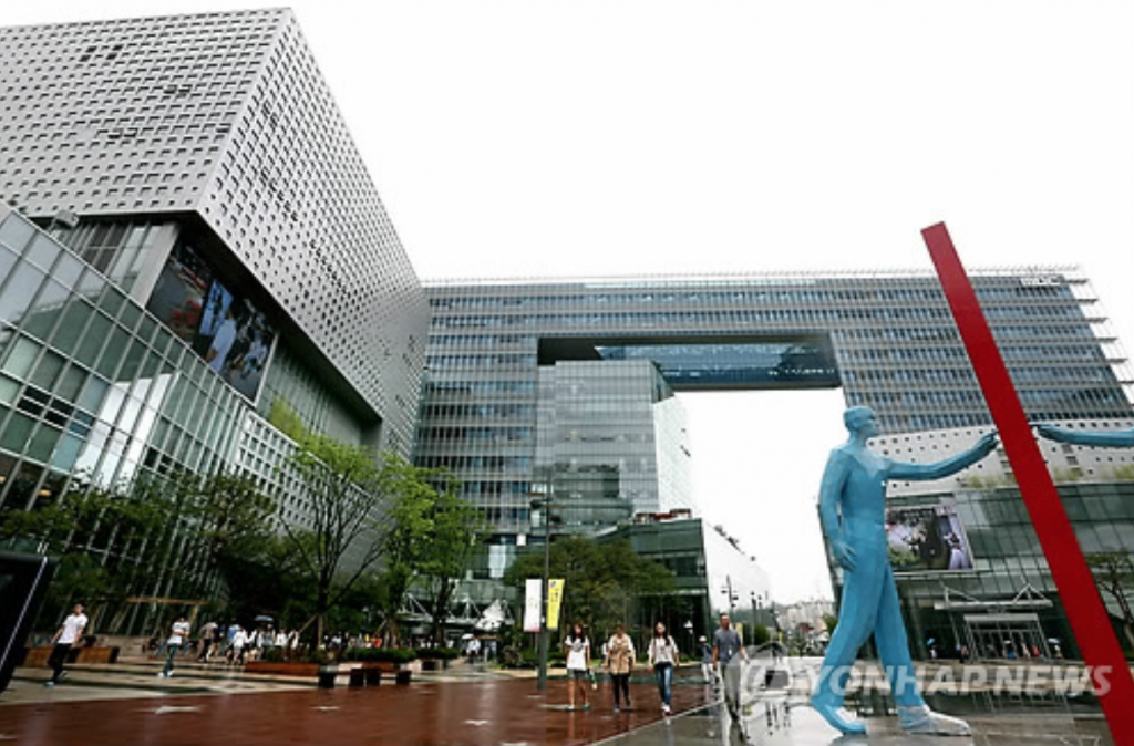 This photo shows South Korean television network MBC's headquarters building in Sangam-dong, western Seoul. (image: Yonhap)