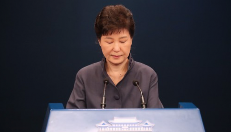 Special Investigation Team to Look into Park’s Confidante Scandal