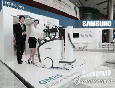 Samsung Electronics to Unveil Mobile Digital X-Ray