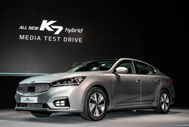 Kia Motors Unveils All New K7 Hybrid