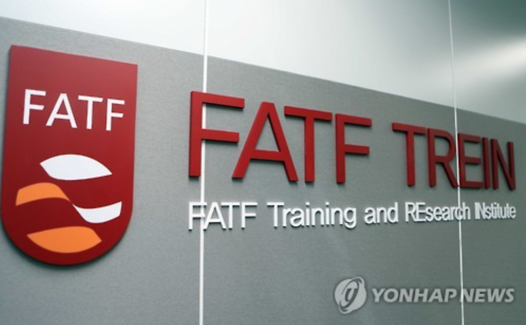 In 2009, South Korea became a full-time member of the Financial Action Task Force (FATF), an inter-governmental body established in 1989 with the mission of combating money laundering, terrorist financing and other related threats. (image: Yonhap)