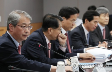 S. Korea’s Financial Authorities on ‘Utmost’ Alert after Trump’s Win