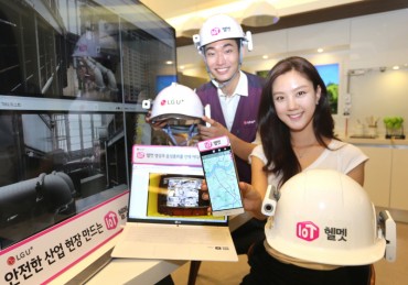 KT, LG Uplus Join Hands to Commercialize Internet of Things