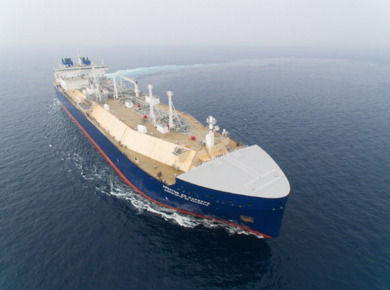 World’s First Icebreaking LNG Carrier Sets Sail for Arctic