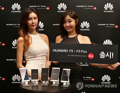 Will Korea-China Relationship Affect Huawei’s Premium Smartphone Sales in Korea?