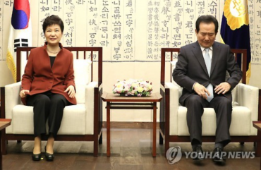 Park Withdraws Controversial PM Nomination