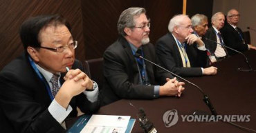 Scientists Gather in Seoul to Discuss Challenging Issues