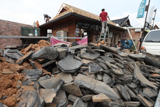 S. Korea May Witness More Frequent Minor Earthquakes: Expert