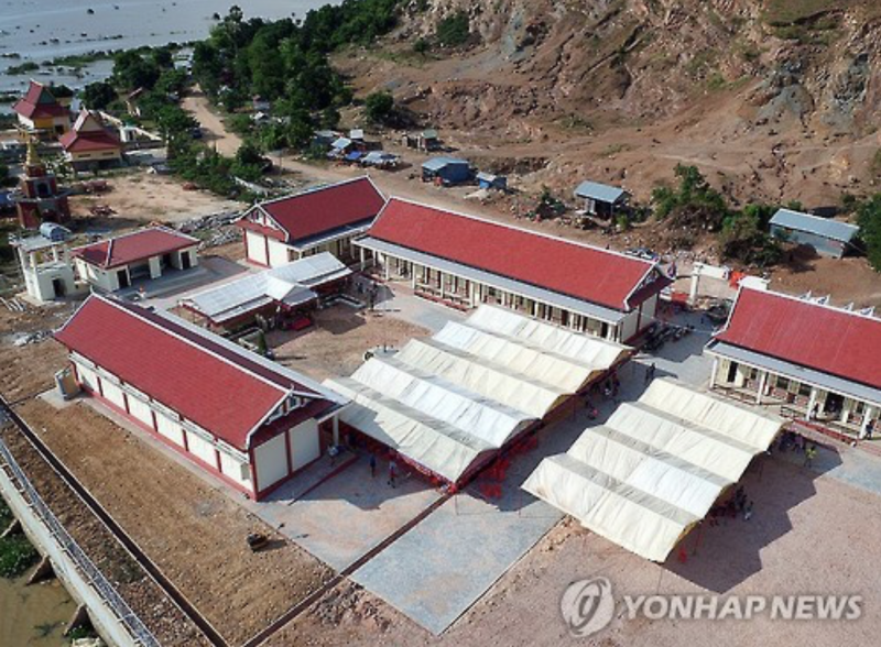 South Korean City Builds School in Cambodia