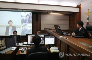 Korea’s First Remote Video Testimony Takes Place at Seoul Court