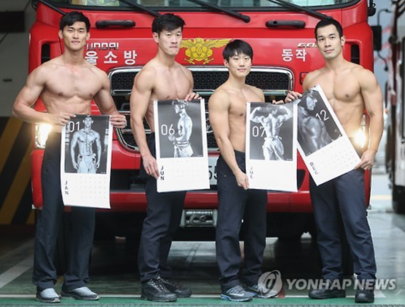2017 Firefighter Calendar Features Abs and Biceps