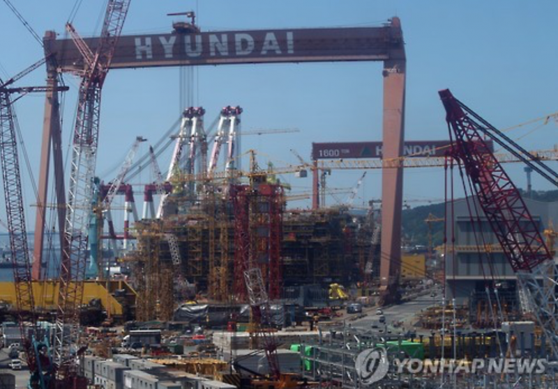 Hyundai Heavy Trims Order Target amid Protracted Slump