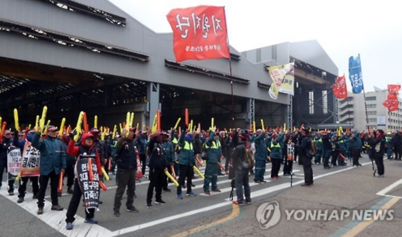 Hyundai Heavy Labor Union Threatens to Launch Full-Scale Strike