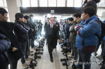 Journalists Refuse to Cover Seoul-Tokyo Military Intel Pact Signing