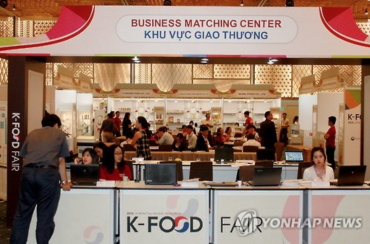 S. Korea to Hold K-Food Events in Osaka, Tokyo