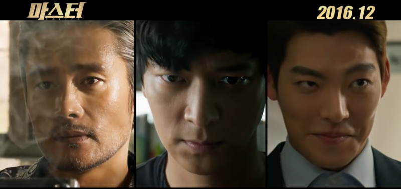 Korean Film ‘Master’ Presold to 31 Countries