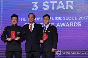 Michelin Awards Three Stars to Two Korean Restaurants