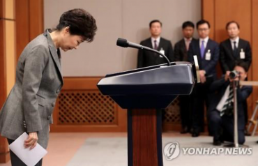 Park Calls on Parliament to Determine Her Fate