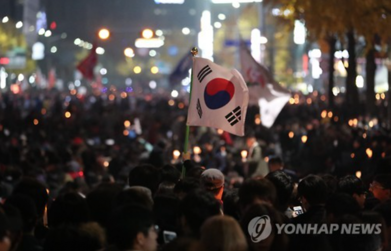 Augmented Reality App to Enhance Korean Protest Experience