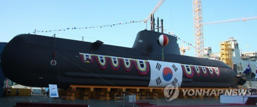 submarine 1
