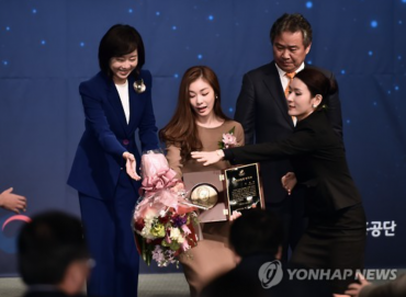 Figure Skater “Queen Yuna” Inducted into Sports Hall of Fame