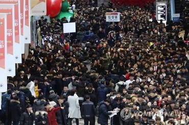Thousands of College Applicants Flock to Seoul University Fair