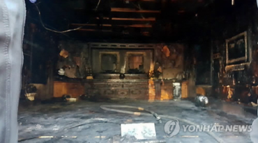 Fire Destroys Birthplace of Korean President’s Late Father