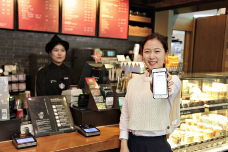 Starbucks Korea Introduces Digital Receipts