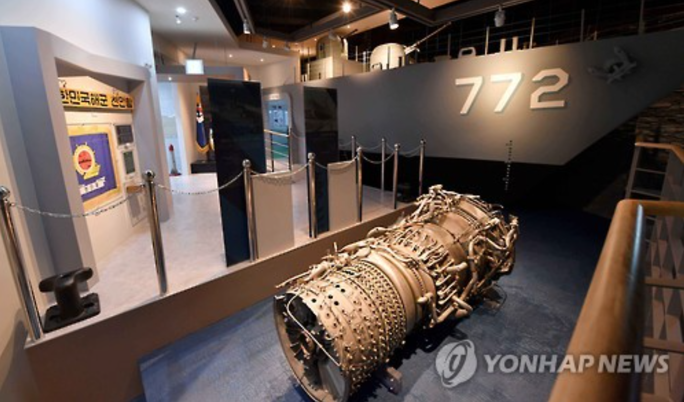 Navy Opens Memorial For Sunken Ship Roks Cheonan Be Korea