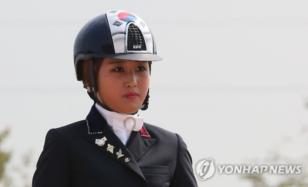 Chung is suspected of receiving undue favors from Seoul-based Ewha Womans University regarding admission and academic affairs by taking advantage of her mother's ties to the president. (image: Yonhap)