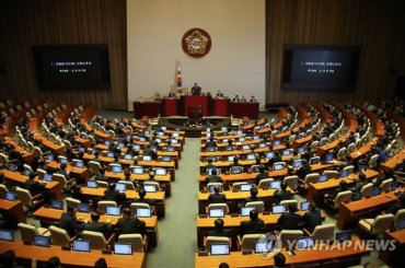 Parliament Passes President Park’s Impeachment Over Corruption Scandal