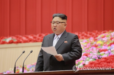 North Korean Leader Suits Up for a New Persona