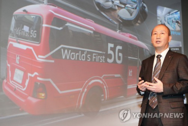 KT to Build Network for 5G Trial Service in PyeongChang by Sept.