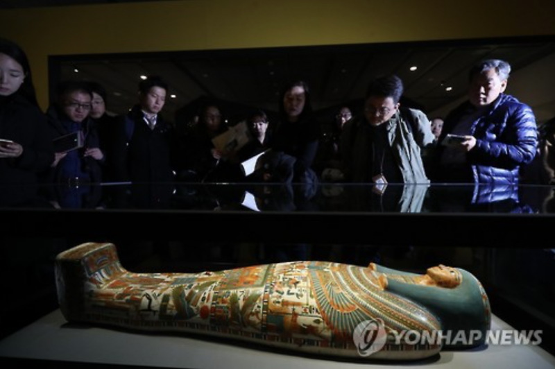 Egyptian Treasures Return to Korea