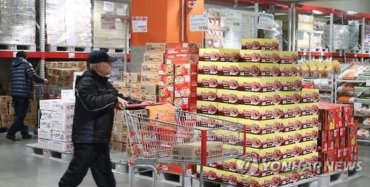 S. Koreans Feel Pinch of Rising Food Prices
