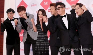 ‘Running Man’ in Quandary over Casting Controversy