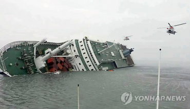 Parliament Hearing to Focus on Park’s Alleged Inaction during Ferry Disaster
