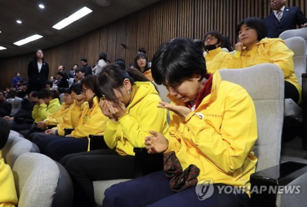 sewol2