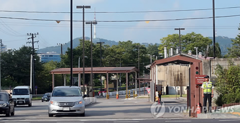 Pollutants Found near U.S. Base at 500 Times Normal Limit: Seoul City