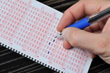 More Than Half of S. Koreans Bought Lottery Tickets at Least Once in 2016: Survey