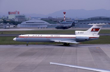 Malaysia Bans Flights of N. Korean Passenger Jets