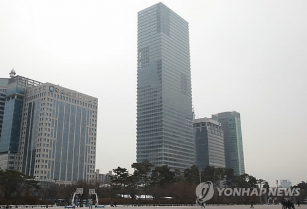 The FKI Building in Yeouido, Seoul. (image: Yonhap)