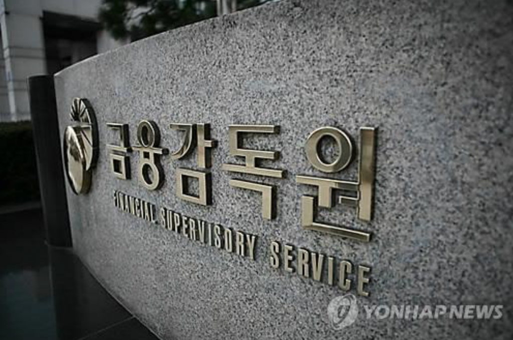 It marks the largest-ever amount of cash rewards since the agency introduced the public merit system in 2000. (image: Yonhap)