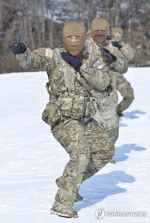 South Korean Special Forces Knife Training