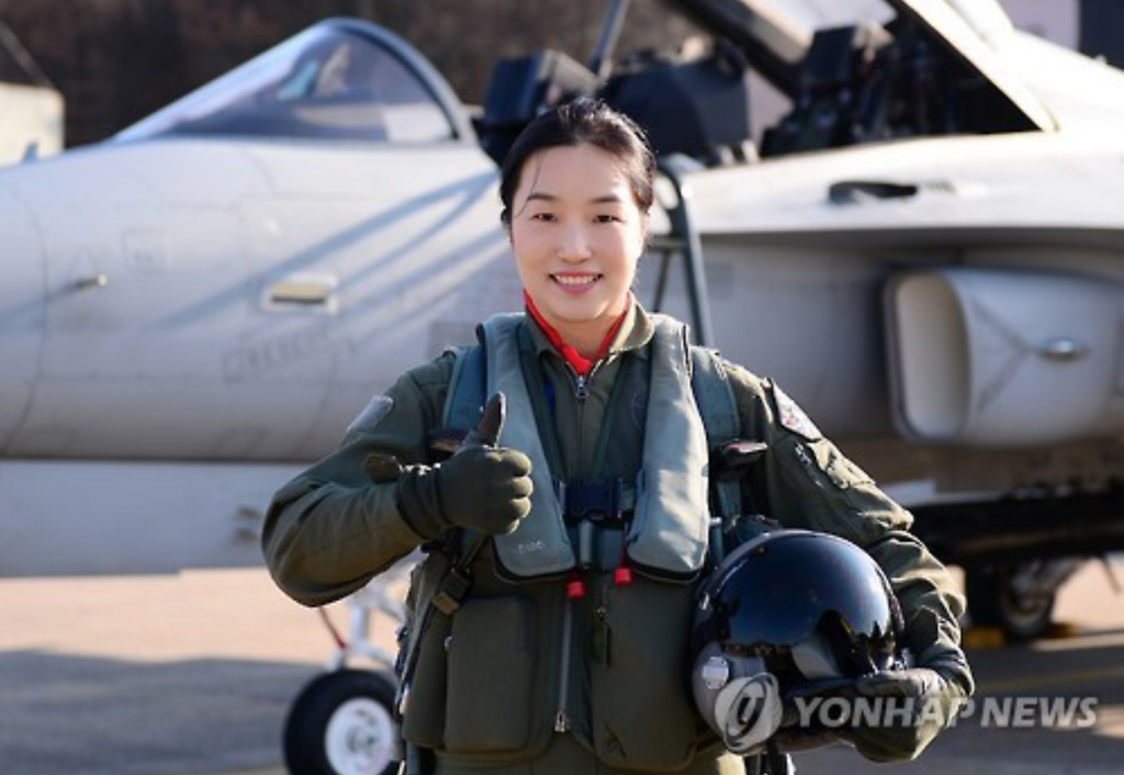Maj. Park Ji-yeon.